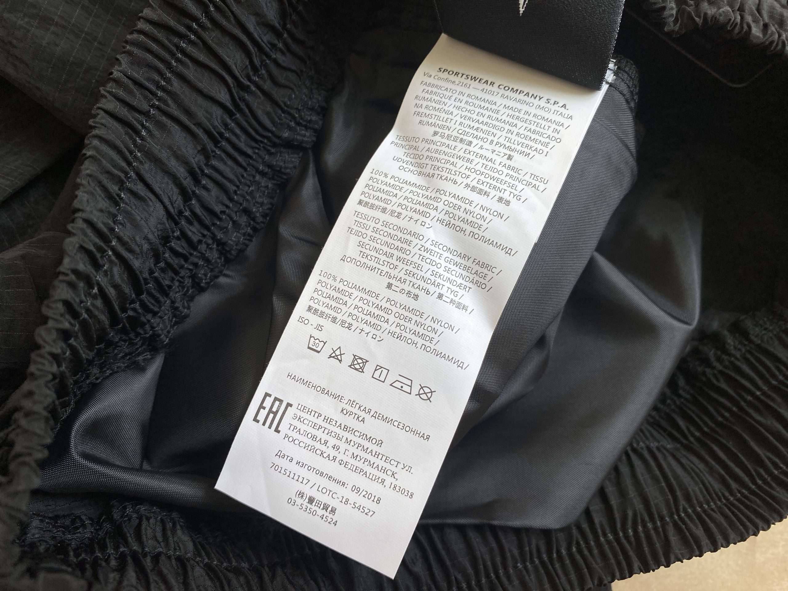 Pantalón Corto Stone Island “Cargo” - Imagen 11