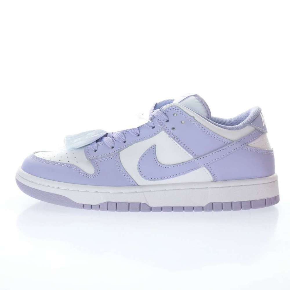 Nike SB Dunk Low