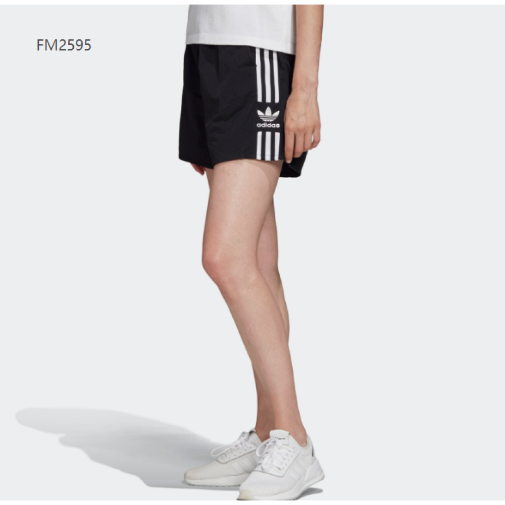 Pantalón Corto Adidas 3 Bandas