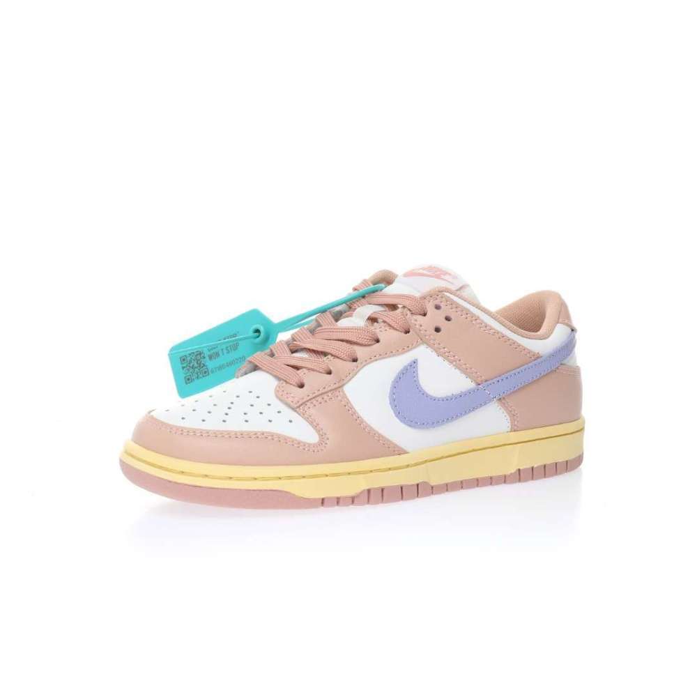 Nike SB Dunk Low