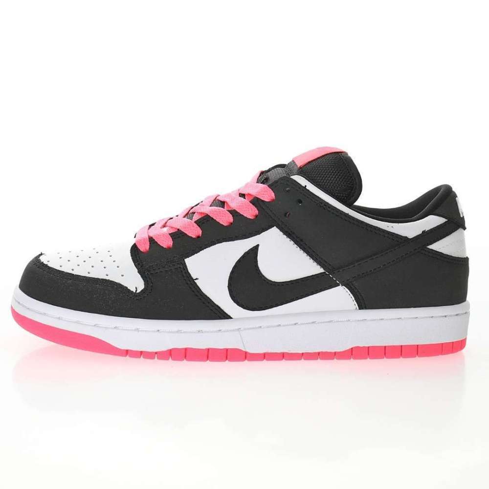 Nike SB Dunk Low
