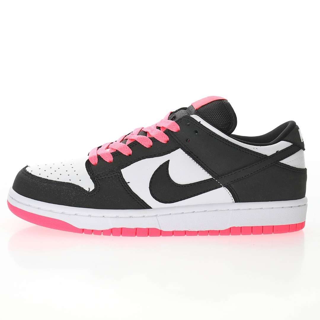 Nike SB Dunk Low