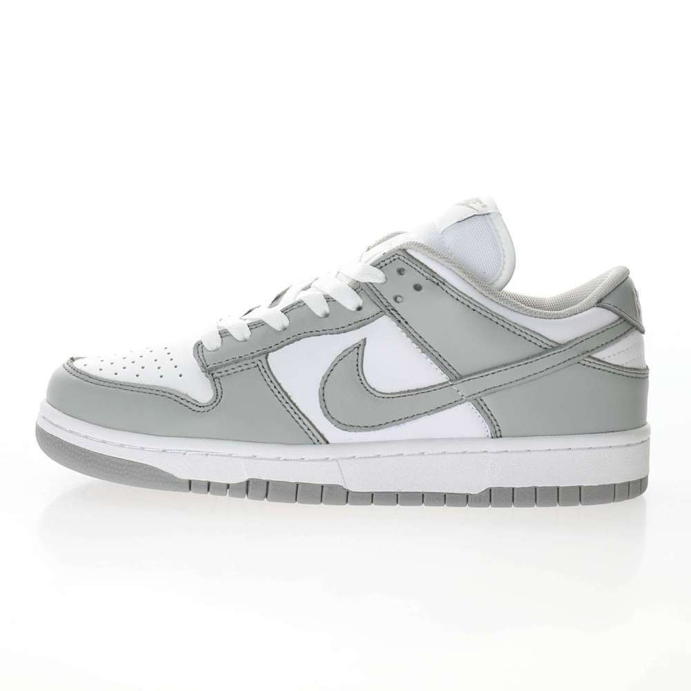 Nike SB Dunk Low