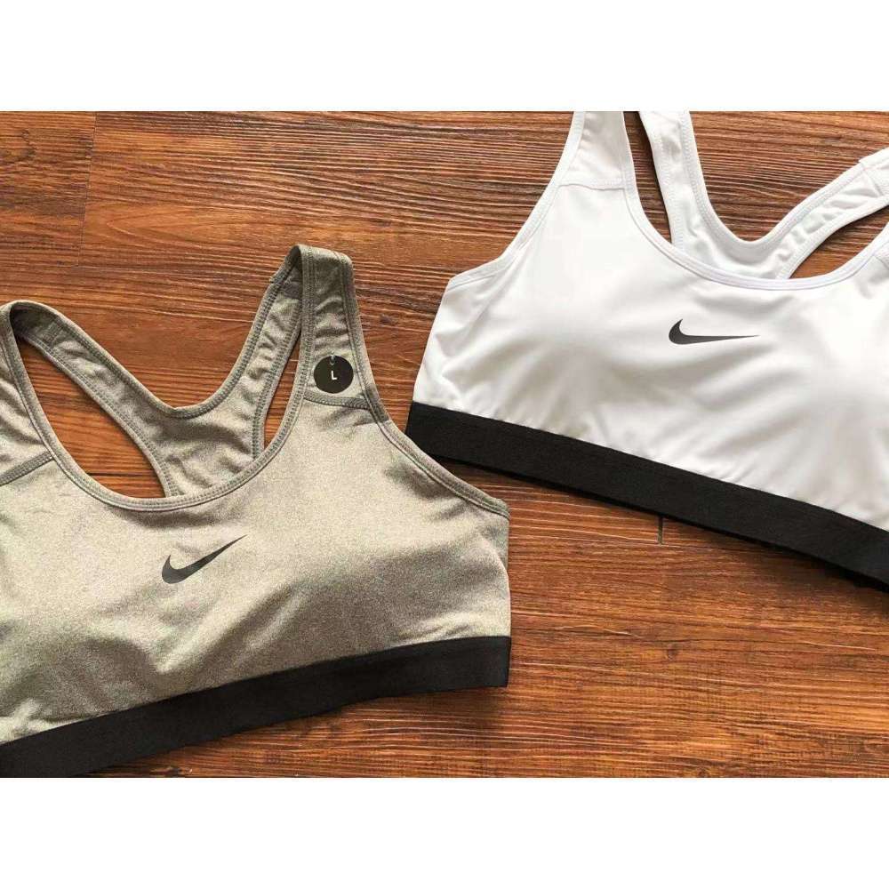Alternative view of Top Nike - Beige & White