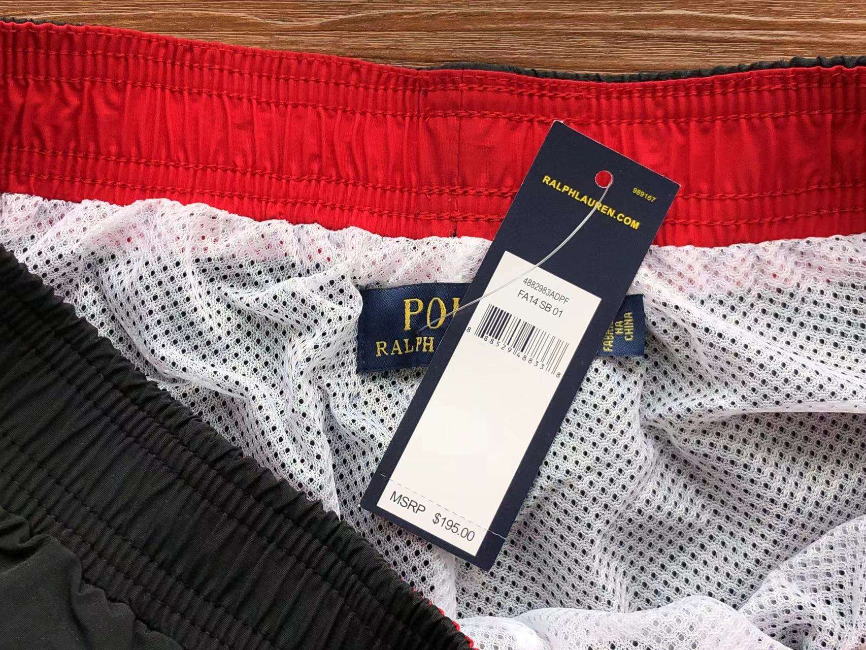 Bañador R.L. - SS23 - Imagen 14