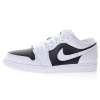 Nike Air Jordan 1 Low