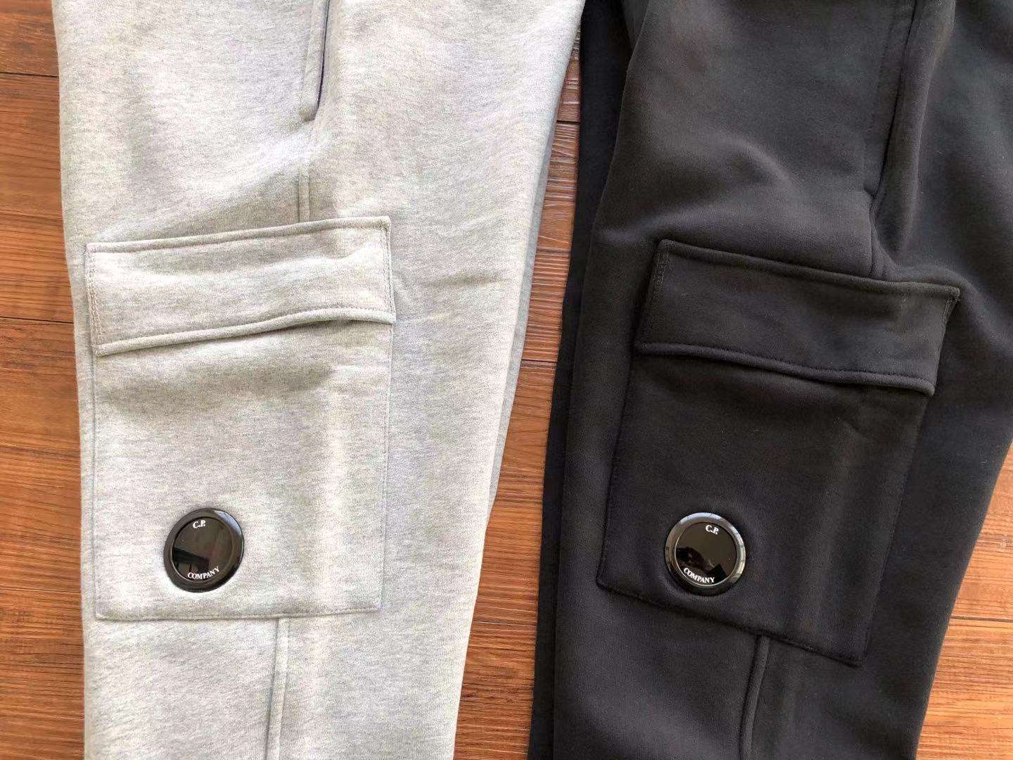 Pantalones de Chándal CP Company - SS23 - Imagen 3