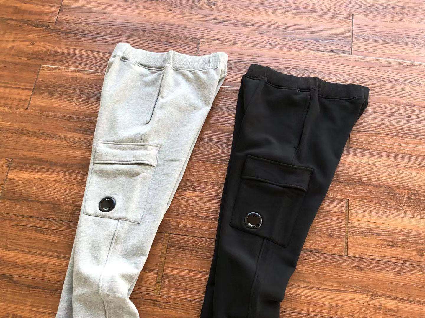 Pantalones de Chándal CP Company - SS23 - Imagen 7