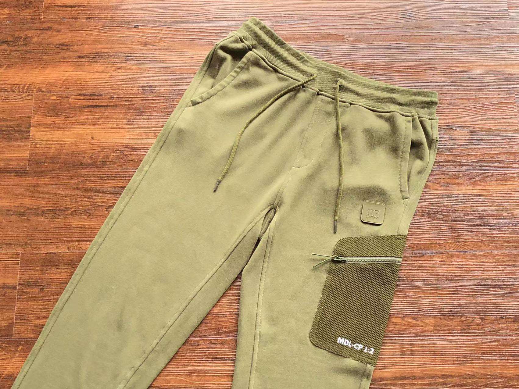 Alternative view of Pantalones de Chándal CP Company