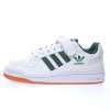 Adidas Forum