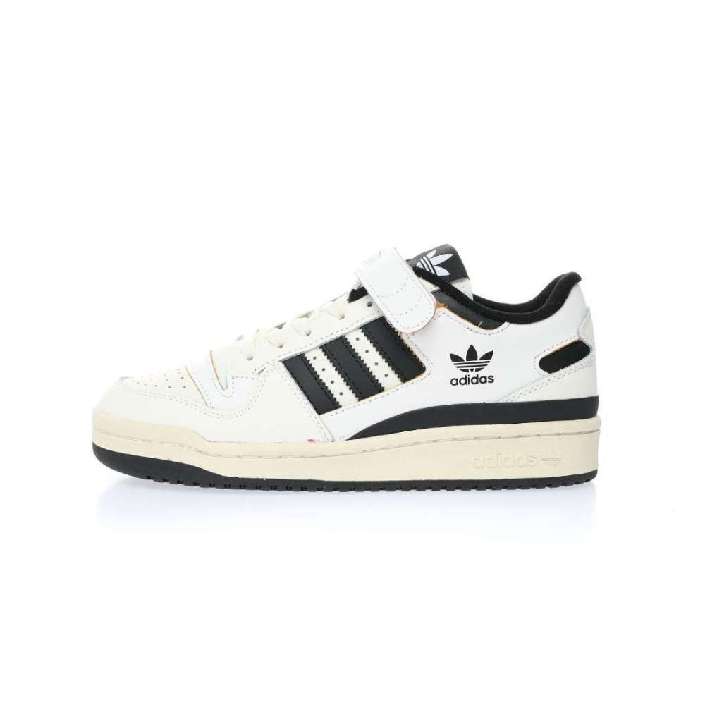 Adidas Forum