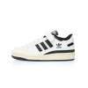 Adidas Forum