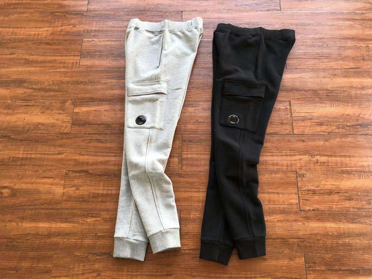 Pantalones de Chándal CP Company - SS23 - Imagen 4