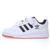 Adidas Forum