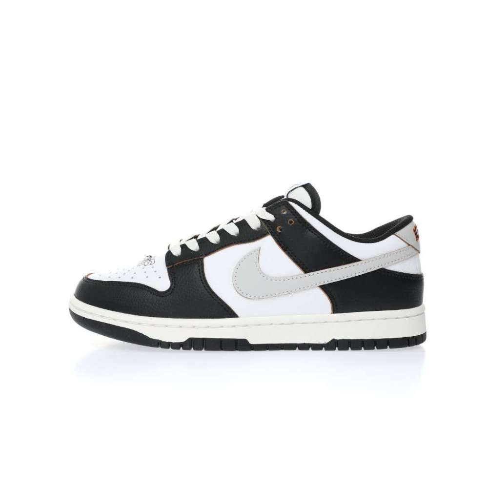 Nike SB Dunk Low