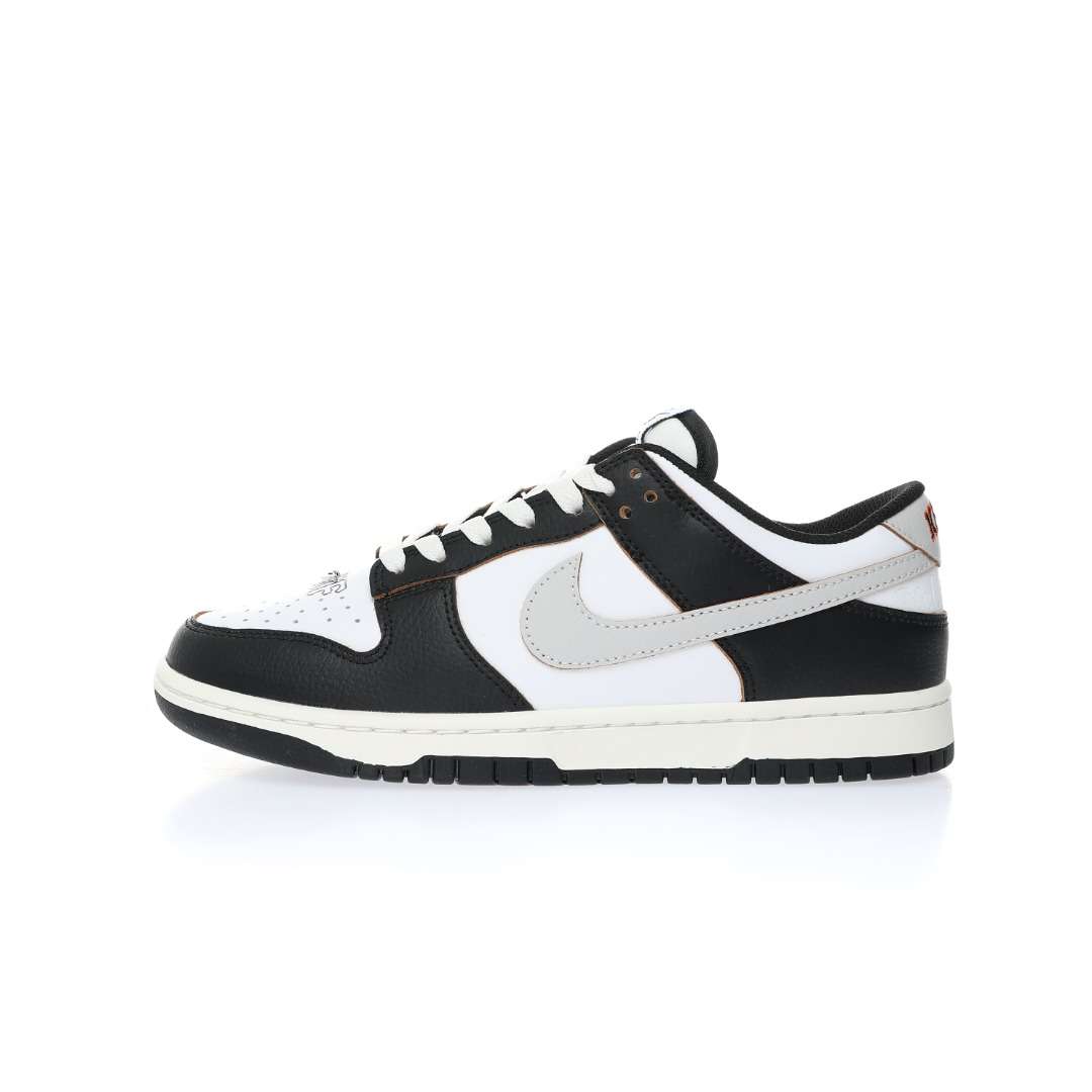 Nike SB Dunk Low