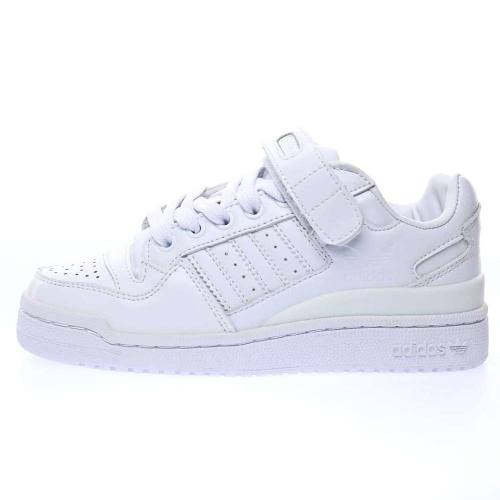 Adidas Forum