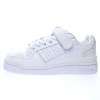 Adidas Forum