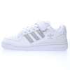 Adidas Forum