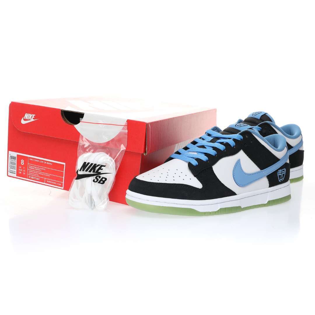 Nike SB Dunk Low"Qk Manu Ginóbili" - Imagen 7