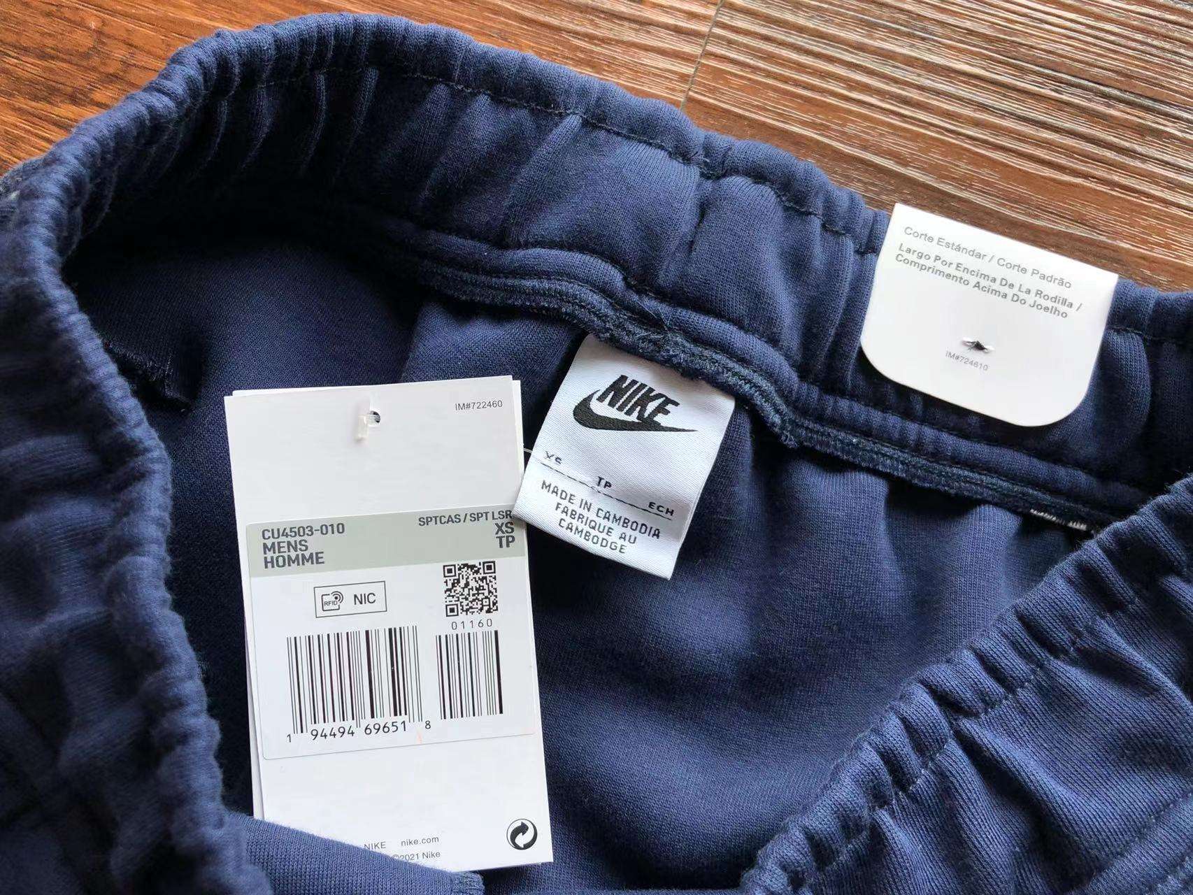 Pantalones Cortos Nike Tech Fleece - Imagen 51