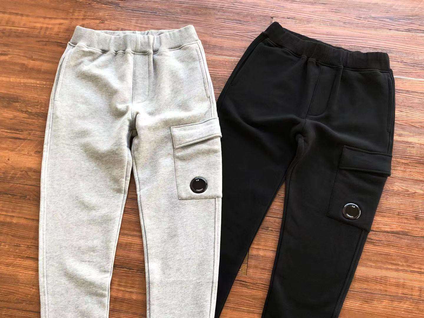 Pantalones de Chándal CP Company - SS23 - Imagen 13