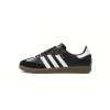 Adidas Samba Negro y Blanco