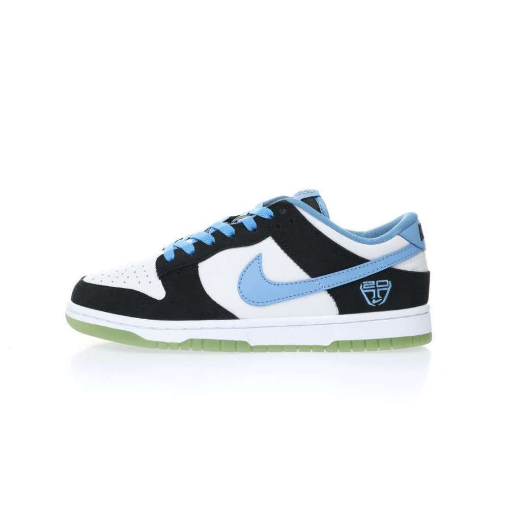 Nike SB Dunk Low