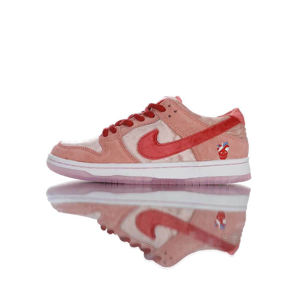 Nike SB Dunk Low