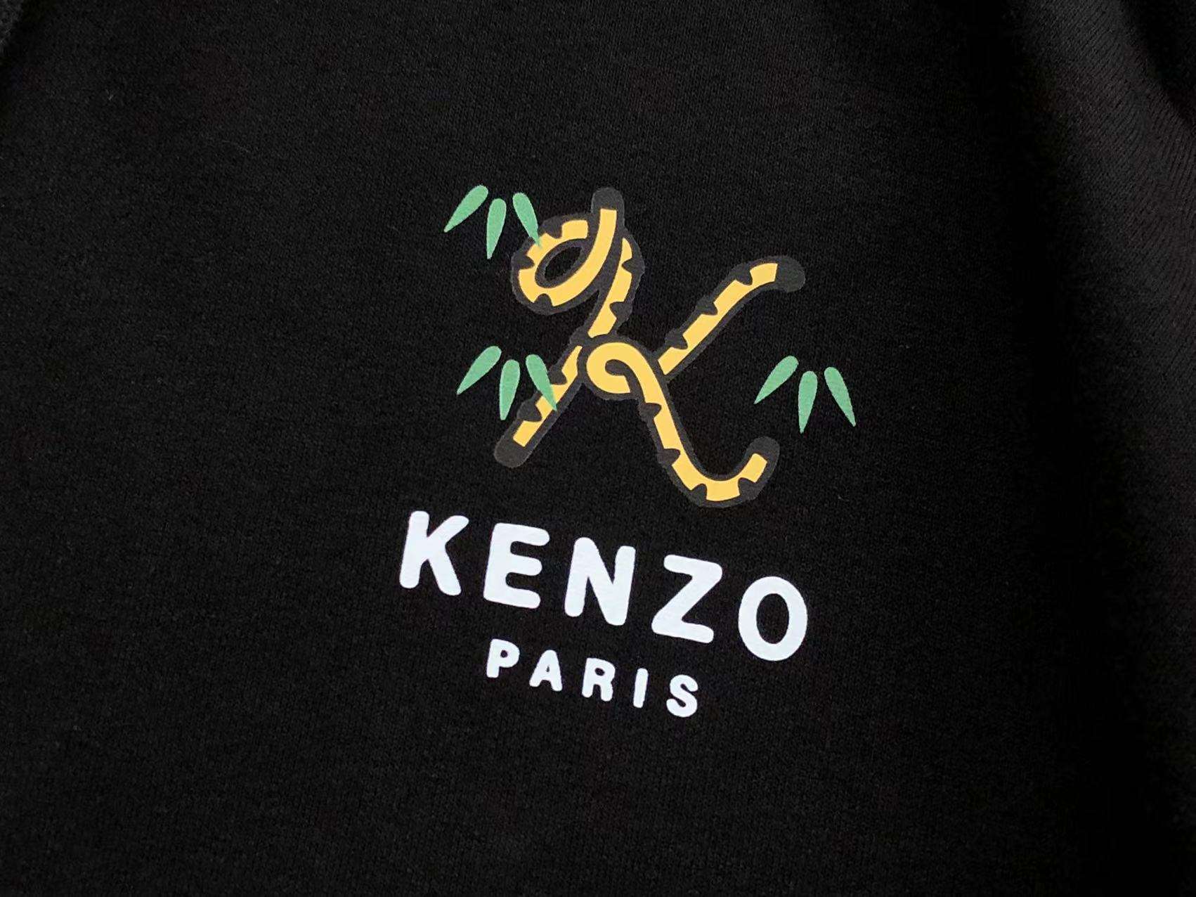 Alternative view of Sudadera con Capucha Kenzo 791531
