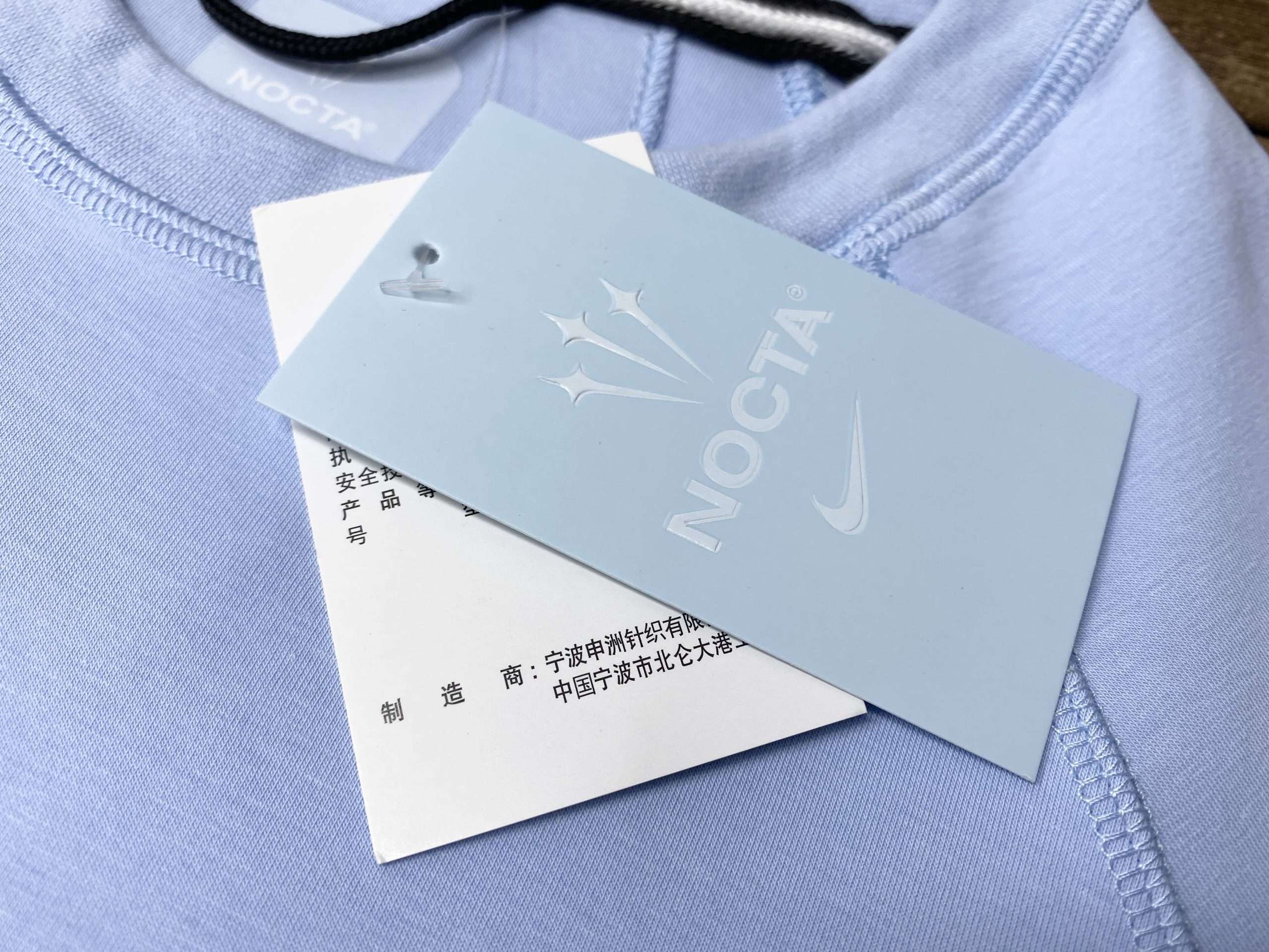 Sudadera sin Capucha Nike Tech Nocta - Imagen 4