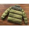 Chaqueta TNF Verde