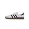 Adidas Samba Blancas