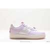 Nike Air Force 1 Baratas