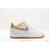 Zapatillas Nike Air Force 1 Baratas