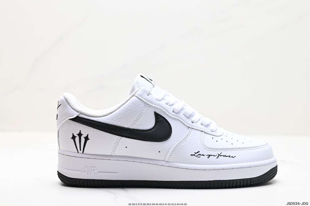Nike Air Force 1 Ofertas