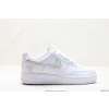 Nike Air Force 1 x Nocta Baratas