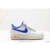 Nike Air Force 1 Baratas