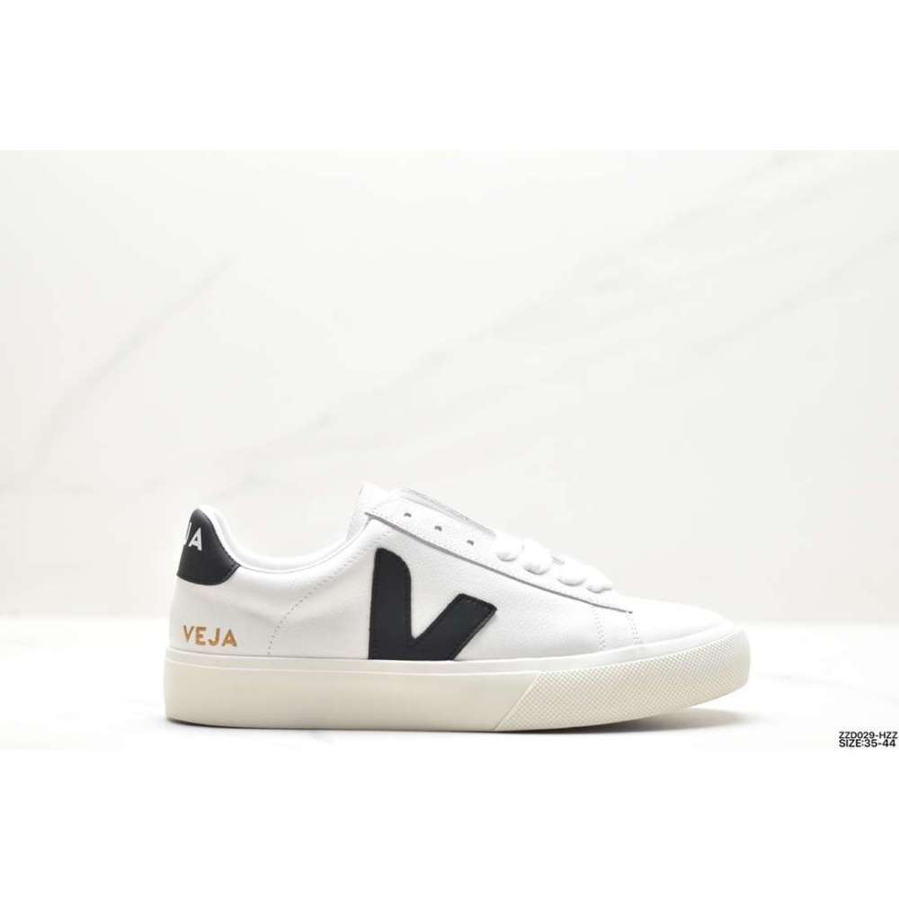Zapatillas Veja Blancas/Negras