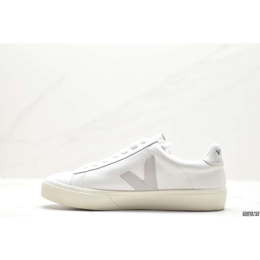 Zapatillas Veja Blanco/Gris
