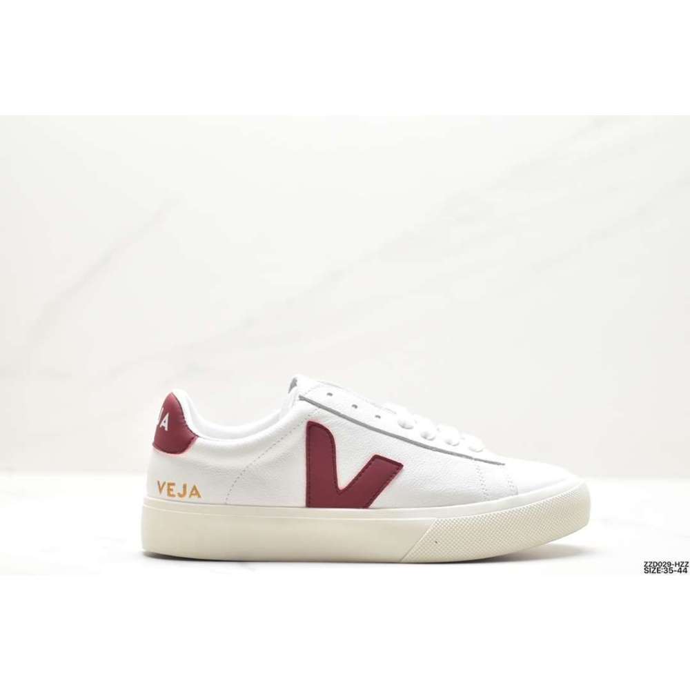 Zapatillas Veja Blanco/Granate