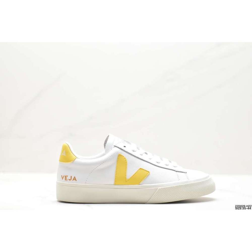 Zapatillas Veja Blanco/Amarillo