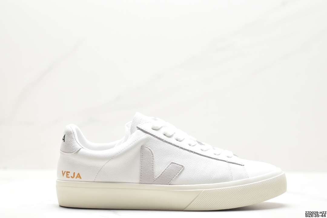 Alternative view of Zapatillas Veja Blanco/Gris