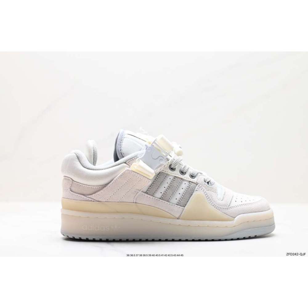 Adidas Campus Bad Bunny Beige