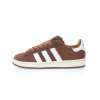 Adidas Campus Marrón