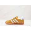 Adidas Gazelle Doradas