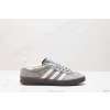 Adidas Gazelle Gris