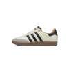 Adidas Samba x JJJJound Blancas