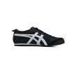 Onitsuka Tiger 66 Negras y Blancas