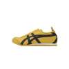 Onitsuka Tiger Amarillas